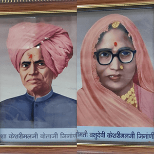 GreatGrandFather And Ma